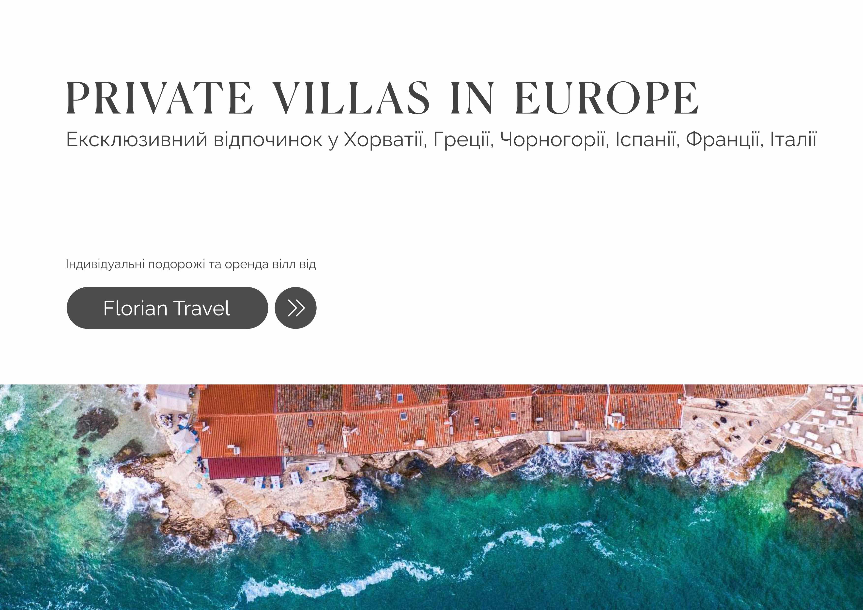 Ukázka PDF katalogu Private Villas in Europe